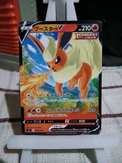 (Category: ) located in . Submitted by baksee (Listing ID 1460896973, Image 1). Description: .