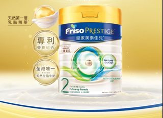 （分類：）位於 。 由 ywccwy 提交（商品編號 1460850624，圖片 1）。簡介： 。