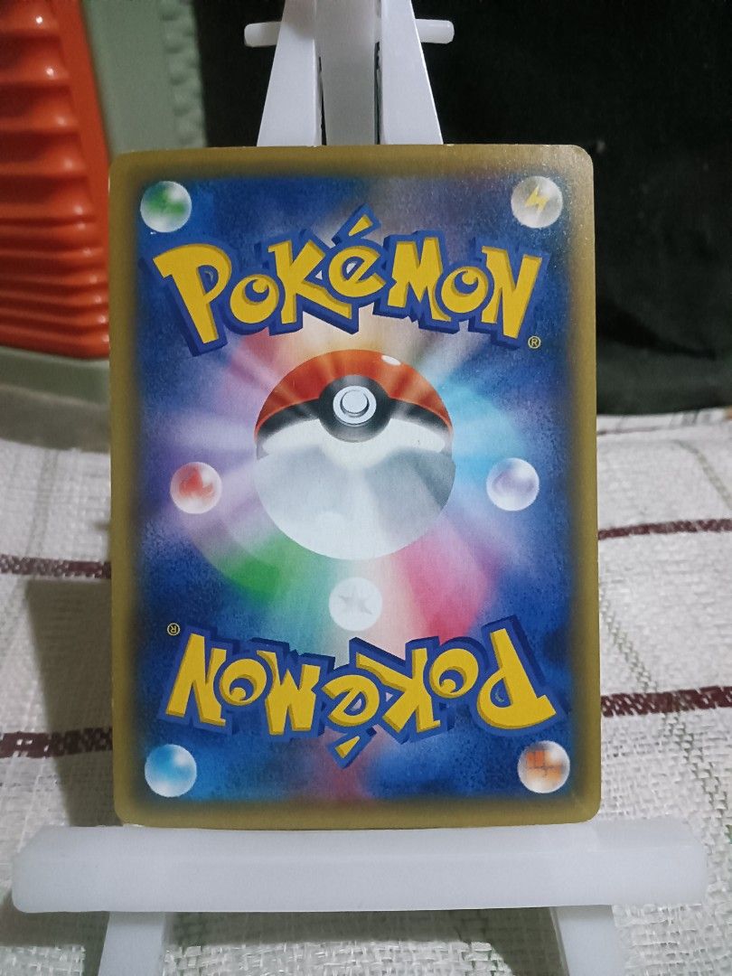 Froakie rev. holo (Category: Raw Singles) located in Cagayan de Oro. Submitted by baksee (Listing ID 1460895928, Image 2). Description: .