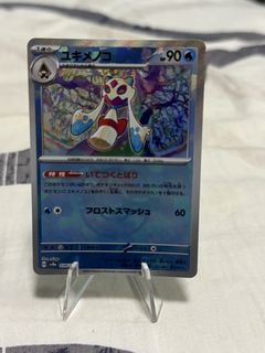 (Category: ) located in . Submitted by Blessss (Listing ID 1460851298, Image 1). Description: .