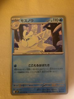 (Category: ) located in . Submitted by darklau (Listing ID 1460854612, Image 1). Description: .