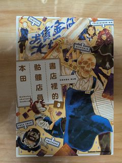 （分類：）位於 。 由 candy.lam.826 提交（商品編號 1460901647，圖片 1）。簡介： 。