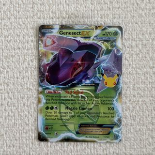 （分類：）位於 。 由 unc1ee 提交（商品編號 1460839904，圖片 1）。簡介： 。