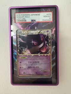 (Category: ) located in . Submitted by crossingx (Listing ID 1460849116, Image 1). Description: .
