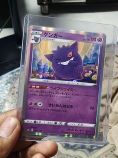 (Category: ) located in . Submitted by hananay (Listing ID 1460801636, Image 1). Description: .