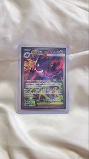 （分類：）位於 。 由 charlotte886 提交（商品編號 1460861789，圖片 1）。簡介： 。