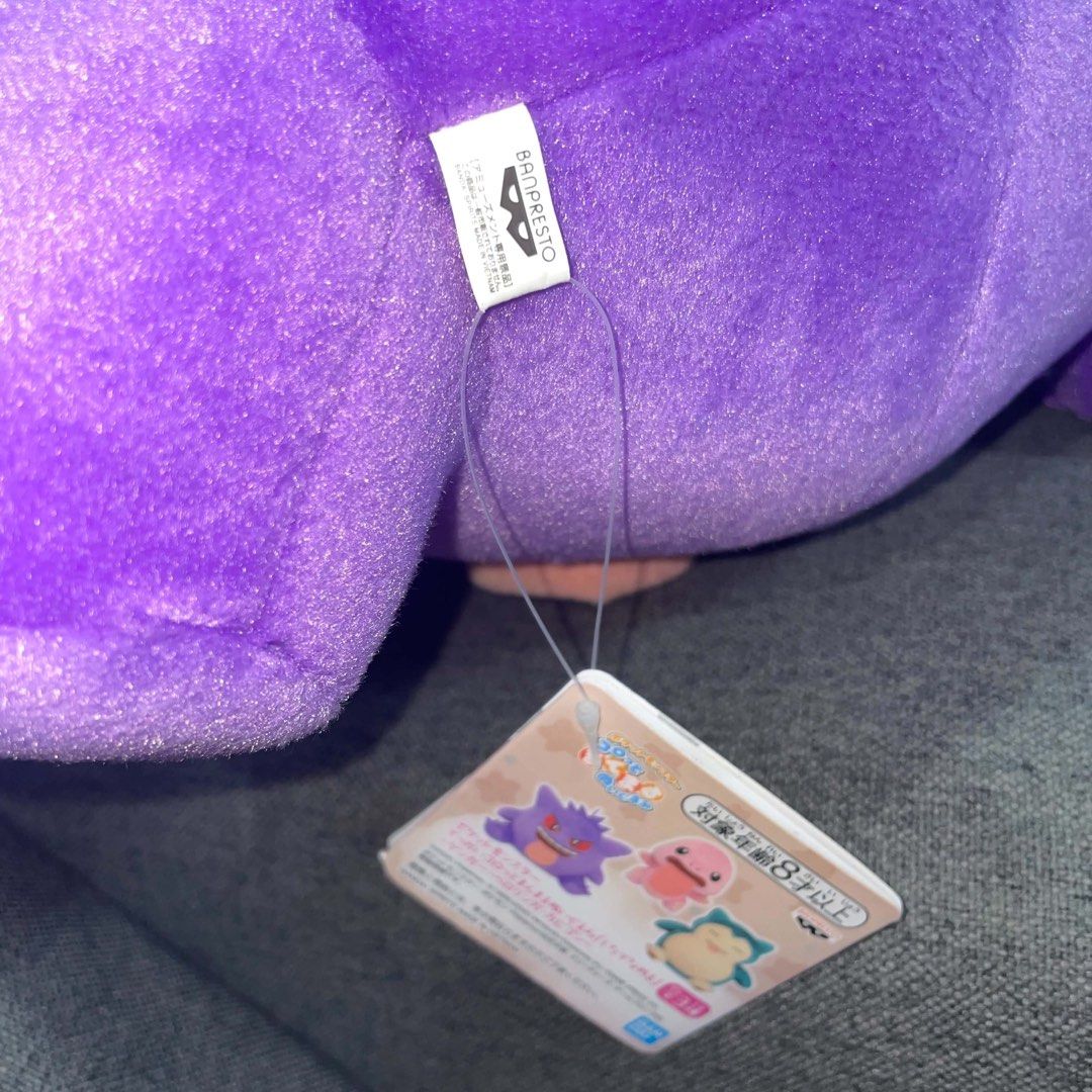 Gengar Lick Series Banpresto (Category: Figurines & Statues) located in Lubao. Submitted by plushmate (Listing ID 1460875279, Image 2). Description: .
