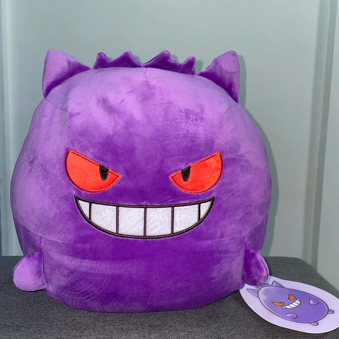 Gengar Mugyutto Large Microbead Plush - PKC (Category: Plushies & Soft Toys) located in Lubao. Submitted by plushmate (Listing ID 1460868864, Image 3). Description: .