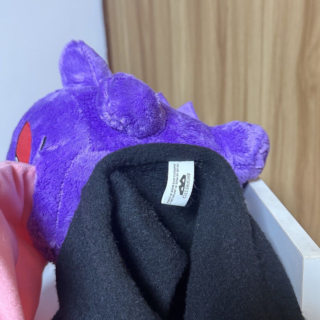 Gengar Neck Warmer Banpresto (Category: Plushies & Soft Toys) located in Lubao. Submitted by plushmate (Listing ID 1460891452, Image 3). Description: .