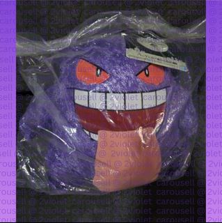(Category: ) located in . Submitted by 2violet (Listing ID 1452851717, Image 1). Description: .