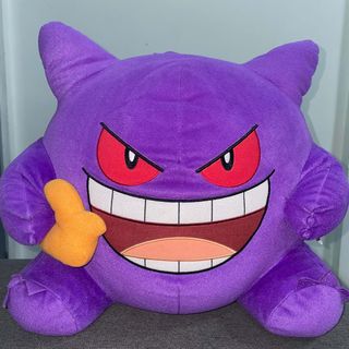 (Category: ) located in . Submitted by plushmate (Listing ID 1460864511, Image 1). Description: .