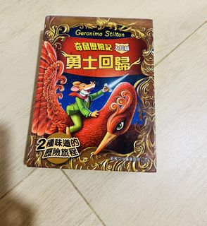 （分類：）位於 。 由 childbooks1005 提交（商品編號 1460754256，圖片 1）。簡介： 。