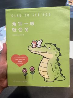 (Category: ) located in . Submitted by mels.mummy (Listing ID 1460787515, Image 1). Description: .