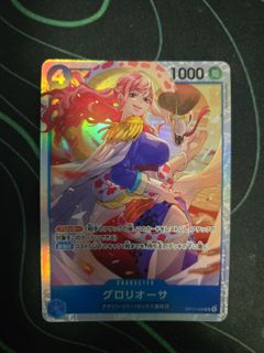 (Category: ) located in . Submitted by shiroilim (Listing ID 1459938497, Image 1). Description: .