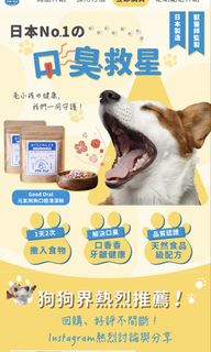 （分類：）位於 。 由 atenth 提交（商品編號 1460813250，圖片 1）。簡介： 。