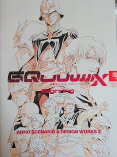 （分類：）位於 。 由 gomenhu 提交（商品編號 1460775446，圖片 1）。簡介： 。