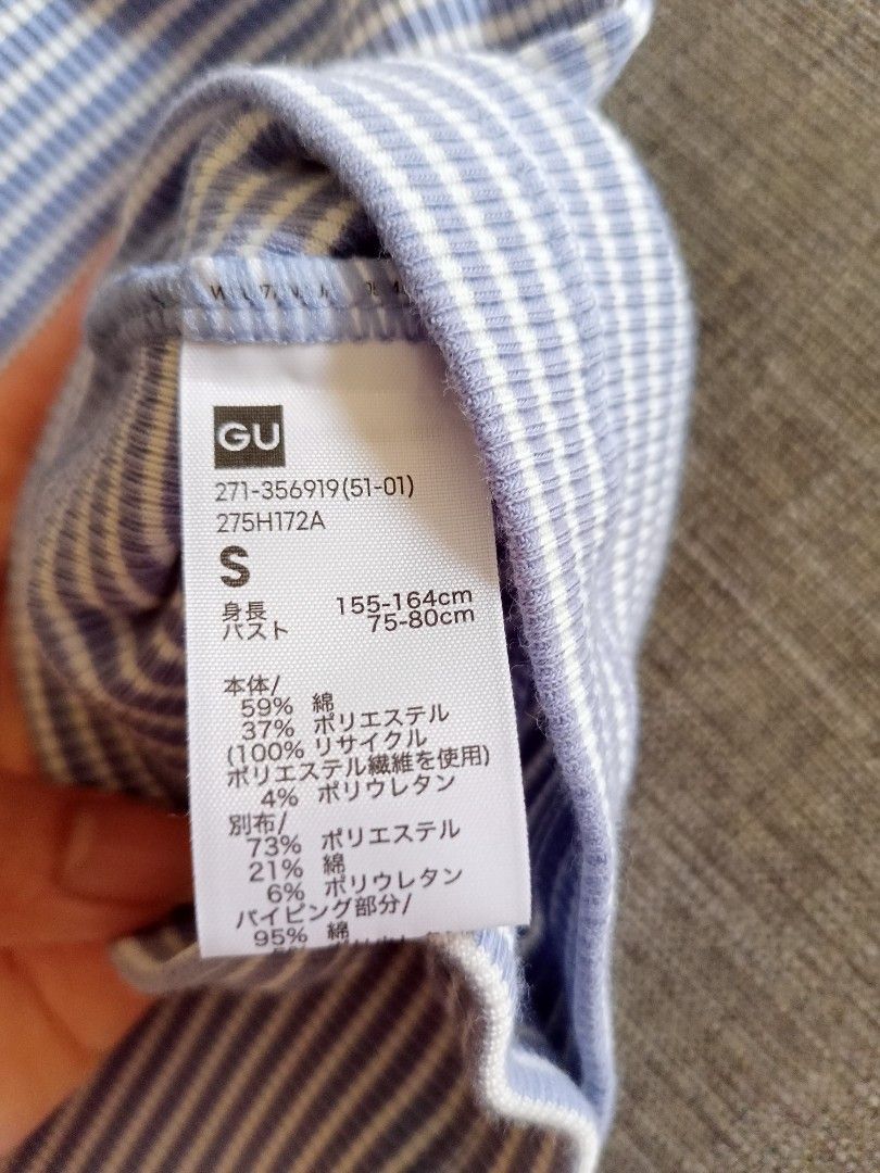 GU Striped Halter Bra Top (Category: Sleeveless) located in Quezon City. Submitted by guardianangel12 (Listing ID 1460721834, Image 3). Description: GU blue and white striped ribbed halter bra top Size: Small Brand new.