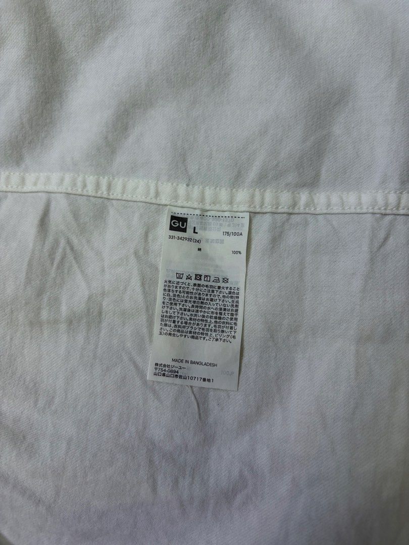 GU White Longsleeve (Category: Formal Shirts) located in Rodriguez. Submitted by thriftlangnidrei (Listing ID 1460852863, Image 3). Description: GU White Longsleeve Excellent condition No issue .