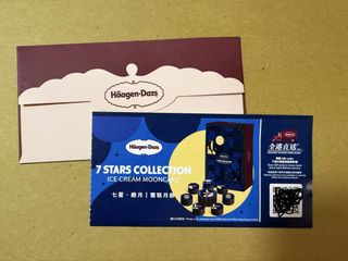 （分類：）位於 。 由 momingmoki 提交（商品編號 1460874981，圖片 1）。簡介： 。