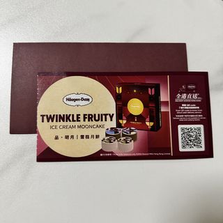 （分類：）位於 。 由 manystufffffsssss 提交（商品編號 1460868743，圖片 1）。簡介： 。