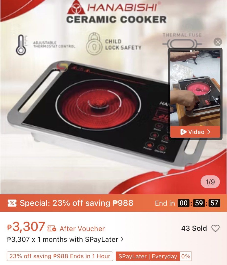 Hanabishi Electric Stove (Category: Other Kitchen Appliances) located in Taytay. Submitted by viralshopph (Listing ID 1460716353, Image 1). Description: Hanabishi Electric Stove Like new RFS : Bought a gasul Location: Taytay Rizal Jacdl Bldg pin location.