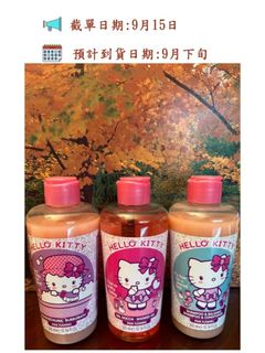 （分類：）位於 。 由 shiufaicomputers 提交（商品編號 1460840164，圖片 1）。簡介： 。