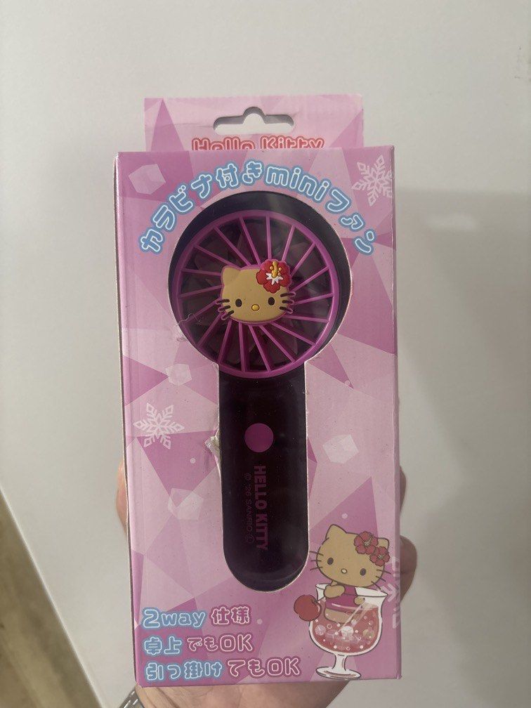 Hello Kitty 曬黑日版風扇 （分類：風扇）位於 Hong Kong。 由 waiwai99_owl 提交（商品編號 1460808393，圖片 1）。簡介： 日本買翻來。