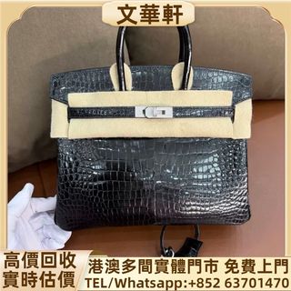 （分類：）位於 。 由 manwaahin 提交（商品編號 1460738886，圖片 1）。簡介： 。