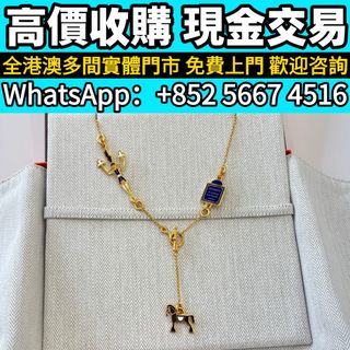 （分類：）位於 。 由 whats_app56674516 提交（商品編號 1460784734，圖片 1）。簡介： 。
