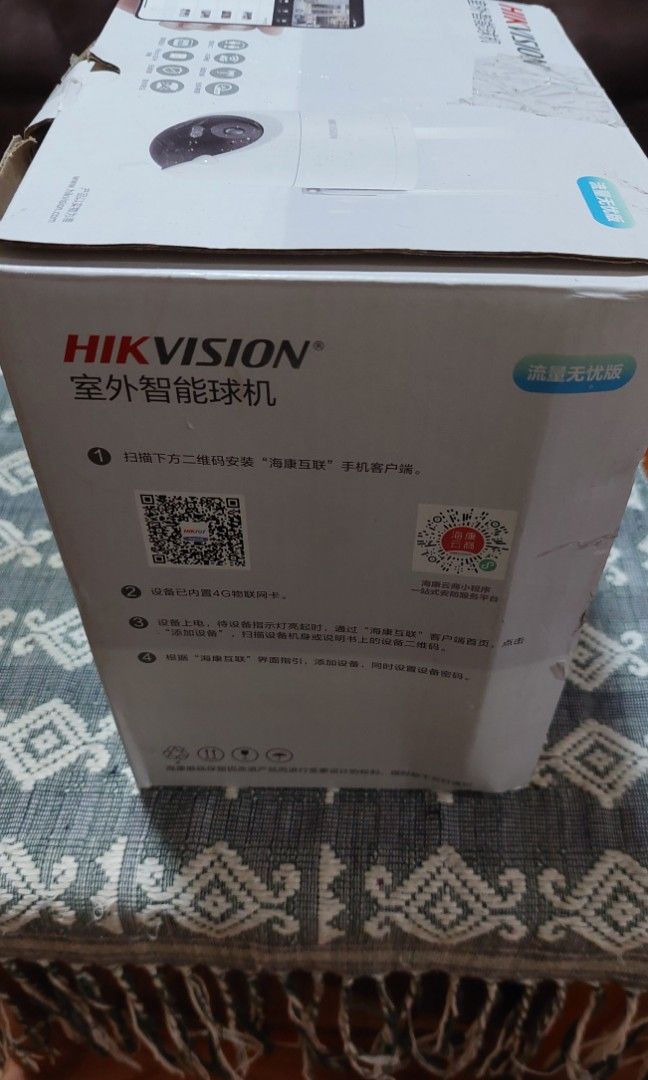 Hikvision Cctv camera (Category: Security Systems & CCTV Cameras) located in Baguio. Submitted by sibvirgy40652 (Listing ID 1460726236, Image 2). Description: The image shows the official manufacturer retail box for a Hikvision Outdoor Smart Motorized Pan-Tilt (PT) Dome Network Camera. Specifically, it is a specialized Chinese domestic market release designed as a standalone, plug-and-play outdoor security solution. 🔍 Core Specifications & Visua