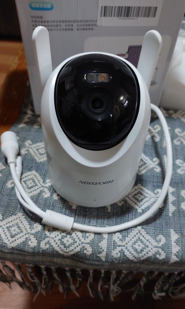 Hikvision Cctv camera (Category: Security Systems & CCTV Cameras) located in Baguio. Submitted by sibvirgy40652 (Listing ID 1460726236, Image 1). Description: The image shows the official manufacturer retail box for a Hikvision Outdoor Smart Motorized Pan-Tilt (PT) Dome Network Camera. Specifically, it is a specialized Chinese domestic market release designed as a standalone, plug-and-play outdoor security solution. 🔍 Core Specifications & Visua