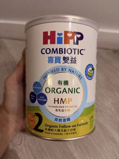 （分類：）位於 。 由 miiikiiim 提交（商品編號 1460888630，圖片 1）。簡介： 。