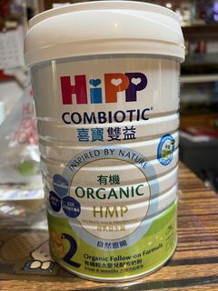 （分類：）位於 。 由 kokopopong 提交（商品編號 1460735458，圖片 1）。簡介： 。