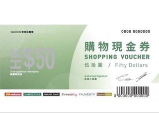 （分類：）位於 。 由 aiuking 提交（商品編號 1460852734，圖片 1）。簡介： 。