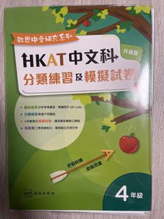（分類：）位於 。 由 chu__chu_chu 提交（商品編號 1460796541，圖片 1）。簡介： 。