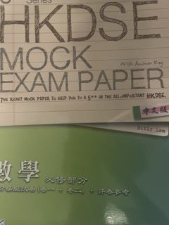 （分類：）位於 。 由 ilovvvee 提交（商品編號 1460879633，圖片 1）。簡介： 。