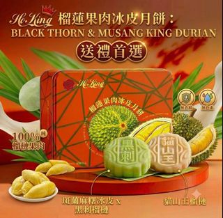 （分類：）位於 。 由 powerbabyshop 提交（商品編號 1460796686，圖片 1）。簡介： 。