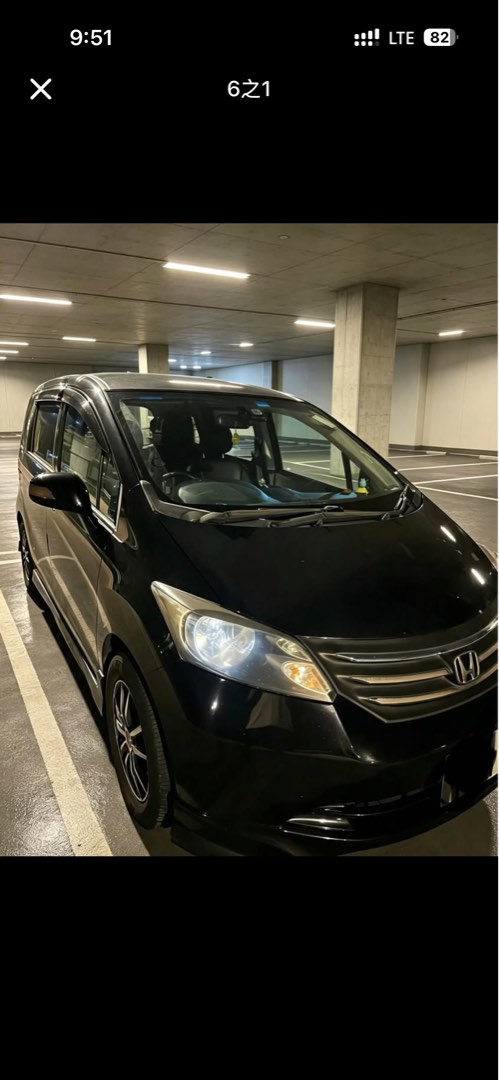 （分類：）位於 。 由 carcarchan.0012 提交（商品編號 1460782394，圖片 1）。簡介： 。