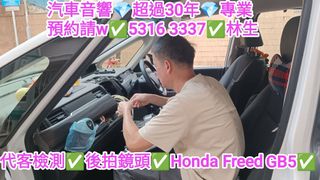 （分類：）位於 。 由 shinglam1222 提交（商品編號 1460875941，圖片 1）。簡介： 。