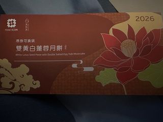 （分類：）位於 。 由 peterchan123123123 提交（商品編號 1460879632，圖片 1）。簡介： 。