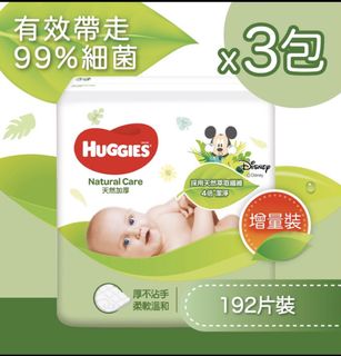 （分類：）位於 。 由 miriam801 提交（商品編號 1460757574，圖片 1）。簡介： 。