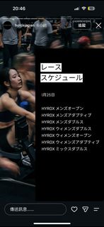 （分類：）位於 。 由 hellofreind123 提交（商品編號 1460820231，圖片 1）。簡介： 。