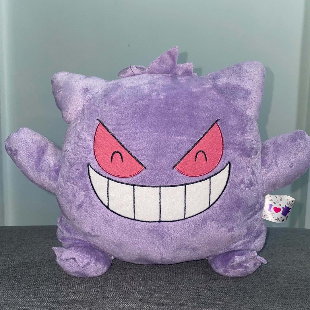 I Love Gengar Banpresto (Category: Figurines & Statues) located in Lubao. Submitted by plushmate (Listing ID 1460873481, Image 1). Description: .