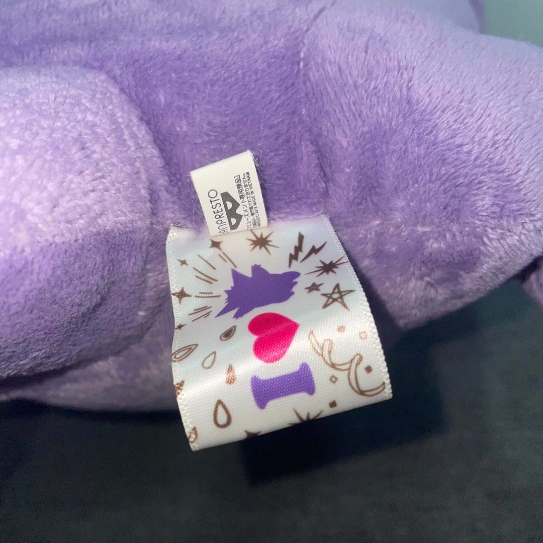 I Love Gengar Banpresto (Category: Figurines & Statues) located in Lubao. Submitted by plushmate (Listing ID 1460873481, Image 2). Description: .