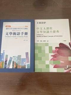 （分類：）位於 。 由 betterhomebb 提交（商品編號 1460773864，圖片 1）。簡介： 。