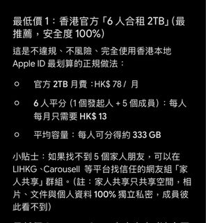 （分類：）位於 。 由 custompho67487 提交（商品編號 1460746912，圖片 1）。簡介： 。