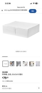 （分類：）位於 。 由 raypoon27 提交（商品編號 1460780382，圖片 1）。簡介： 。