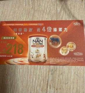 （分類：）位於 。 由 loklokhk1231 提交（商品編號 1460890300，圖片 1）。簡介： 。