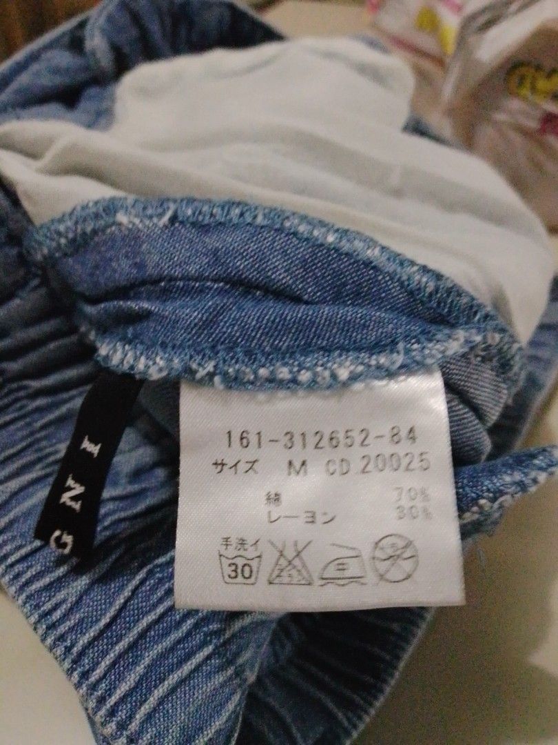 Ingni pants from japan (Category: Activewear) located in Bacoor. Submitted by warmeagle_27a62a (Listing ID 1460755679, Image 2). Description: ingni from japan sizeM di masyado nagamit.