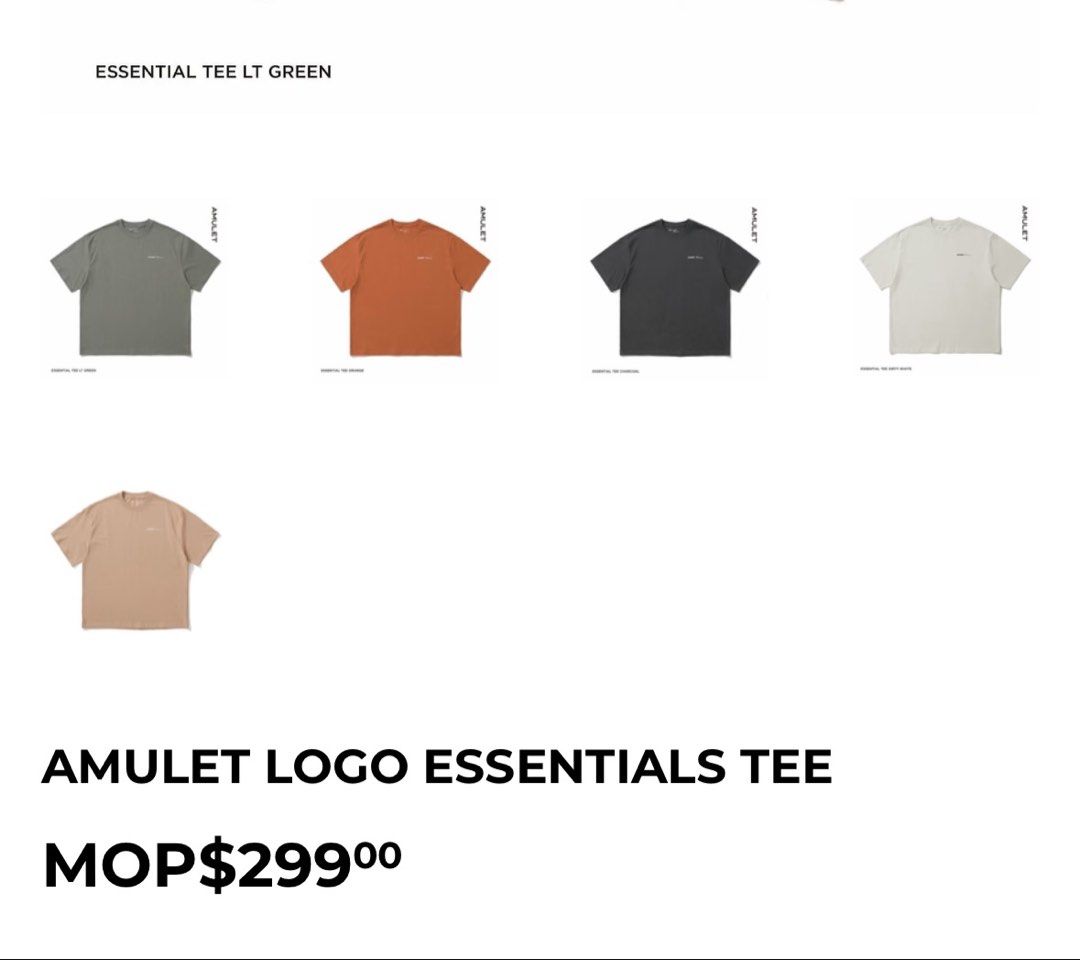 INHERE JP "Amulet" Side Script Logo Shirt in Green (Category: Tshirts & Polo Shirts ) located in Manila. Submitted by yama_archive (Listing ID 1460846385, Image 3). Description: INHERE JP "Amulet" Side Script Logo Shirt in Green Dimes (inches starting from 0) — - Size on tag: S (can fit up to XL) - Width: 26 - Length: 28.5 - Shoulders: 22 - Sleeves: 9 - Fabric: Cotton Mine: ₱800 Steal: ₱900 Grab: ₱1000 (automatically yours) Issues: ❌ Condition: 1